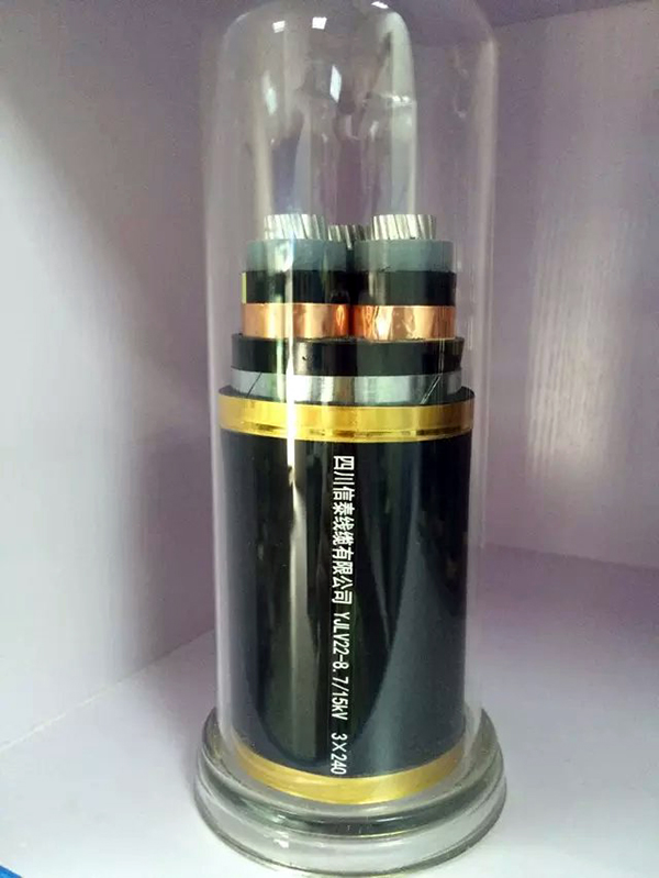 YJLY22-8.7/15KV 3*240