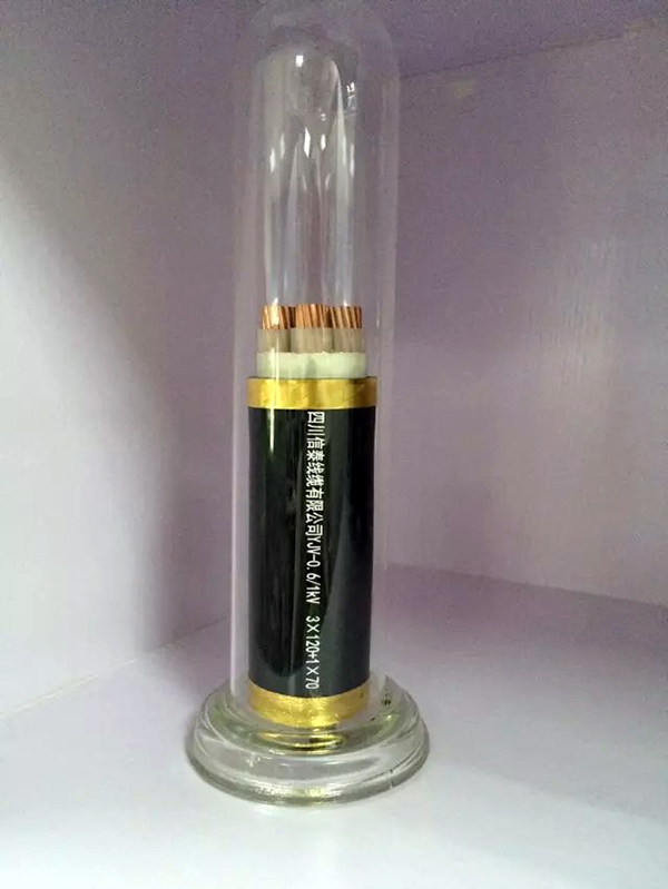 YJV-0.6/1KV 3*120+1*70