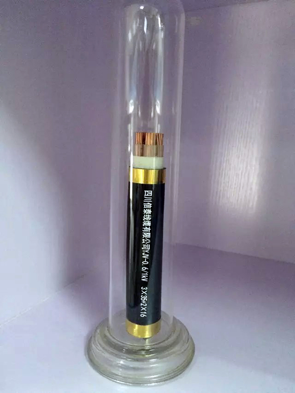 YJV-0.6/1KV 3*35+2*16