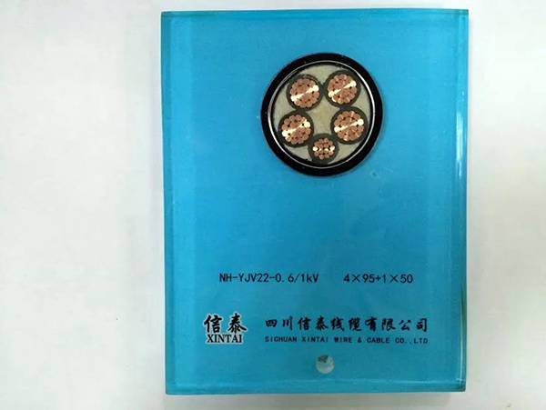 NH-YJV22-0.6/1KV